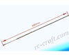 6.35mm Flex Cable One Piece with hardended Shaft Positive